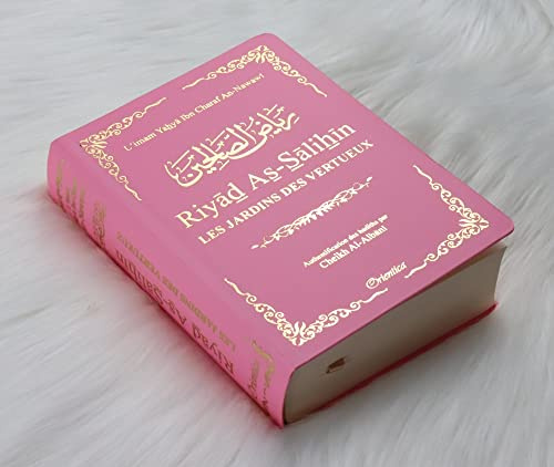 Riyâd As-Sâlihîn - Le Jardin des Vertueux (Le Riad Salihine en format de poche couleur Rose clair)