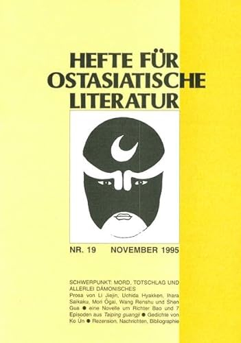 Hefte für ostasiatische Literatur