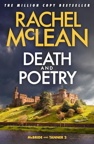 Death and Poetry (McBride & Tanner)