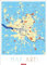 Map Art Kalender 2025: Jahres-Wandkalender 2025 im XXL-Format 49 x 68 cm. Stadtpläne aus aller Welt im dekorativen Look. Eindrucksvolle Kartenkunst im extra-großen Kalender (Reisekalender Weingarten)