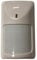 PIR Sensor Dual Passive Infrared Motion Detector Hard Wired Request to Exit for Residential or Commercial Burglar Alarm Systems