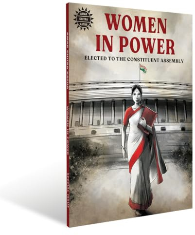 Women In Power | Indian Mythology, History & Folktales | Cultural Stories for Kids & Adults | Illustrated Comic Books | Bravehearts & Leaders | Amar Chitra Katha