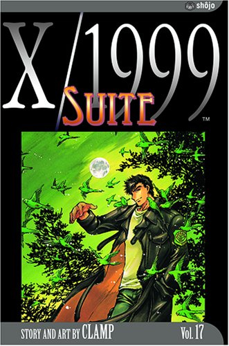 X/1999 17: Suite (X/1999 (Graphic Novels))