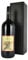 Furlan Italian Red Wine Merlot Cabernet Sauvignon Magnum (1 Bottle x 1.5 Litre) Gift Boxed