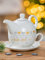 Cult at home Geschenkset - Teekanne Porzellan grosse Tasse 300 ml Untertasse - Tea for one Set - Tee Kanne Teetasse Untertasse - Muttertag Geschenk Herz Motiv - inklusive 4 Teefilter Einweg