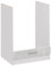 roe furniture Herdumbauschrank 60 cm - Küchenschrank - Küchenmöbel - Küchenunterschrank - Schrank Küche - Küchenschränke Einzeln Weiß Hochglanz
