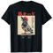 Harajuku Tokyo Anime Manga Cool Bird Wortspiel Lustig Japanisch T-Shirt