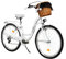 MILORD Damenfahrrad Citybike Komfort Mit Weidenkorb Hollandrad Vintage Fahrrad, 26, 28 Zoll, 7-Gang (Weiss, 26 Zoll)