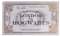 Sihir Dükkani Wizarding World - Harry Potter - Paillasson - Billet Poudlard Express 45x75cm