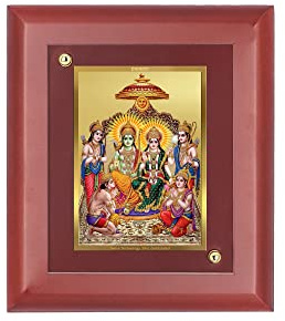 DIVINITI Bilderrahmen Lord Rama, Mata Sita, Lakshman Ji und Hanuman Ji, 24 Karat vergoldet, religiöses Geschenk und spirituelle Dekoration, MDF-Goldfolienrahmen für Tempel, Wand und Geschenk, 16 x