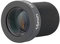 Obiettivo Grandangolare, da 16 mm 5 mp F/2.0 Ad Alta Definizione Obiettivo A Fuoco Fisso Lens M12 Utilizzato Per Obiettivo CCTV Adatto Per La Maggior Parte Dei Modelli Di Fotocamera