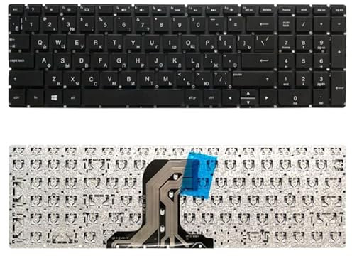 Tastiera RU Versione per HP Pavilion 250 G4 256 G4 255 G4 15-AC 15-AC000 15-AF 15-AY 15-AF000
