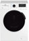 BEKO LVD Sec HTV8716DSWBT 8K 5K 1400R