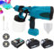 Akku Farbsprühsystem, Ersatz für Makita mit 2x5500mAh Akku und DC18RC Ladegerät, Lackierpistole zum Streichen von Wänden, Decken, Möbel, Gartenzaun, Sprühgerät 800ml Abnehmbarer Behälter Blau