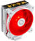 Cooler Master Hyper 212 Halo SF6 Ryu ARGB Intel/AMD CPU Air Cooler White