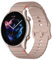 Higgs Cinturino 22mm Compatibile con Amazfit GTR 2/2e/GTR 3/3 Pro/GTR 47mm/per Amazfit Stratos 2/3/Pace/Zepp Z/Cinturino Galaxy Watch 46mm Donna Uomo,Cinturini Sportivo Morbido Silicone tè al latte