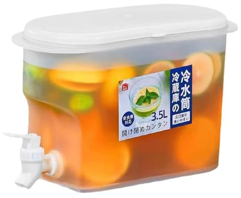 Getränkespender mit Zapfhahn, Kühlschrank Wasserspender Kunststoff, Große Kapazität Getränkespender Eiswassereimer Eiswassereimer für Partygetränke, Saft, Eistee, Limonade, Kaltgebrüh (2,5 L)