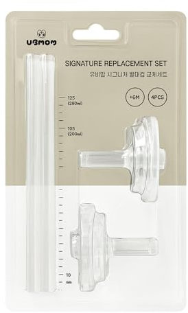 UBMOM Replacement Straw Nipple & Straw Set