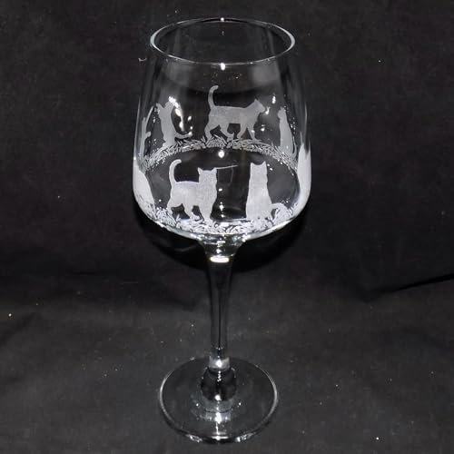 Beautiful 'Cat' Engraved Stemmed Wine Glass - Lovely Cat Owner Gift!