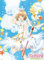 ABYSTYLE - Cardaptor Sakura & Zepter Poster (52 x 38 cm)