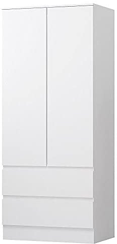 FWStyle Matt White 2 Door 2 Drawer Combination Wardrobe Bedroom Nursery Storage
