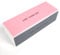 4 In 1 Nail Buffer Block - Even Out, Smooth, Buff & Shine Natural & Acrylic Nails