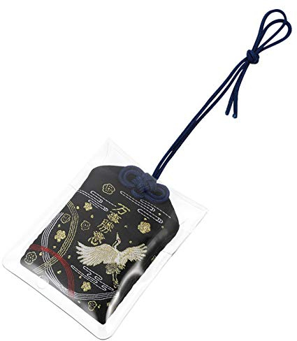 Garneck Giapponese Omamori Bustina di Buona Fortuna di Lucky Charms Amuleto Auto Appeso Fortuna Pendente del Sacchetto per La Salute Education Amano Il Successo di Sicurezza del Traffico