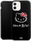Slim Case extra dünn kompatibel mit Apple iPhone 12 Mini Silikon Handyhülle schwarz Hülle Kawaii Fanartikel Hello Kitty