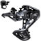 Shimano SLX RD-M7100 Schaltwerk 12 Fach inkl. Fahrradklingel