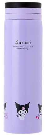 Sanrio 389561 Bouteille en acier inoxydable Chromé 460 ml