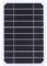 5W 5V Solarmodul, das Mobiles Netzteil Auflädt Outdoor-Solar-Ladegerät Monokristallin