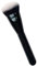 Baluue Blush Brush Ultra Dünner Makeup Pinsel Für Flüssige Grundierung Weiche Borsten Einfach Zu Reinigen Für Makelloses Makeup Und Natürlichen Look