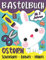 Bastelbuch Ostern: Basteln, Schneiden, Kleben, Malen ab 3 Jahren: Ausschneidebuch Ostern für Kinder, Jungen und Mädchen | Verbastelbuch Frühling und Ostern | Bastelvorlagen für Kleinkinder