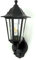 Kwazar Luminaire Außenwandleuchte mit Bewegungsmelder E27 IP44 Schwarz – Vintage Außenlampe max. 60W für Eingangsbereich, Hauswand & Garten | Wetterfeste Wandbeleuchtung ERANO.B
