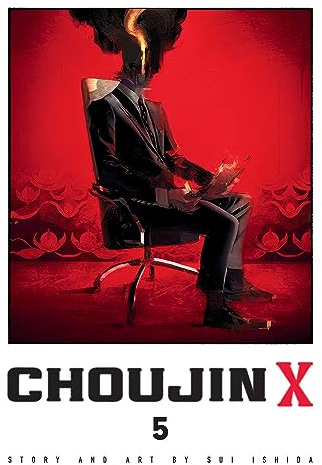 Choujin X, Vol. 5: Volume 5