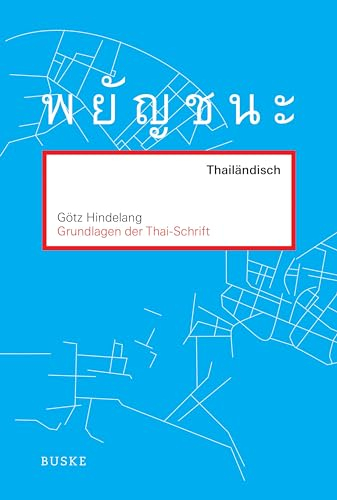 Grundlagen der Thai-Schrift