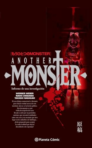 Monster: Another Monster (Manga: Biblioteca Urasawa)