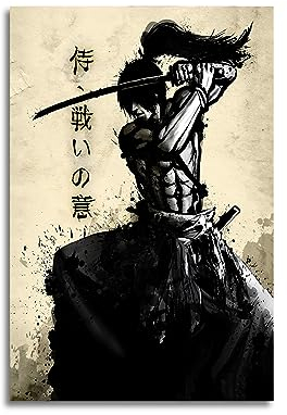GENGSHENG Poster, japanischer Krieger, Bushido, gepanzerter Samurai, Kunstdruck, Leinwandbild, Raumdekoration, ungerahmt, 40,6 x 61 cm