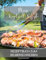 Meine Kugelgrill Rezepte: Rezeptbuch zum Selberschreiben - Dein Kochbuch mit über 135 Blanko Seiten für deine eigenen Rezepte