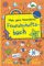 Mein ganz besonderes Freundschaftsbuch