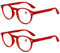 KOOSUFA Lesebrille Herren Damen Retro Runde Nerdbrille Lesehilfen Sehhilfe Federscharniere Vollrandbrille Anti Müdigkeit Brille mit Stärke 1.0 1.5 2.0 2.5 3.0 3.5 4.0 (2x Rot, 1.5)