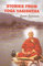Stories From Yoga Vasishtha