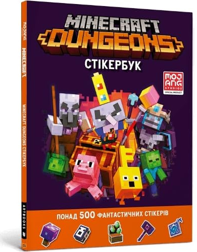 MINECRAFT Dungeons Sticker book (Ukrainian language)