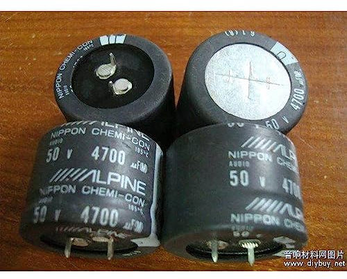 Custom Audio 50V 4700UF Audiofilter Elektrolytkondensator 1 Stk