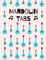 Mandolin Tabs: Stylish Blank Sheet Music Notebook with Pretty Pink & Blue Mandolins Pattern | Learn How to Play Mandolin Songs & Chords | Write Down ... Write in | Blank Sheet Music Paper Tablature