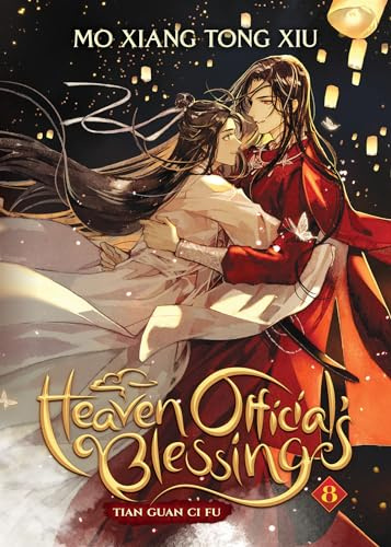 Heaven Official's Blessing: Tian Guan Ci Fu (Novel) Vol. 8: New Release Version-R