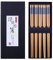 Antner 5 Pairs Bamboo Chopsticks Reusable Japanese Style Chopstick Gift Sets, Classic Natural Bamboo Chop Sticks Dishwasher Safe, 8.8 Inch/22.5cm