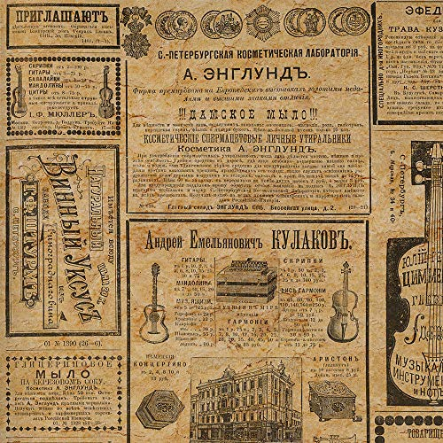 wandmotiv24 Fototapete Zeitung Muster Vintage, 200 x 140cm - selbstklebende Vliestapete 150g, Wanddeko, Wandbild, Wandtapete, braun Russland Schrift M6406