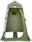 Portable Instant Pop Up Zelt Umkleidekabine, Zimmer Zelt Fotografie Dressing Ändern Outdoor Dressing Zelt Tragbare Privatsphäre Dusche Toilette Camping(Green)
