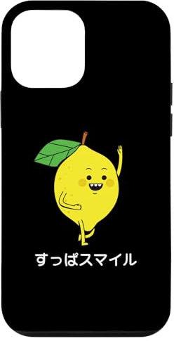 iPhone 12 mini Funny Lemon Fruit Character Japanese Letter Cute Lemon Fun Case